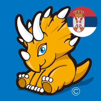 Serbian For Kids & Babies LOGO-APP點子