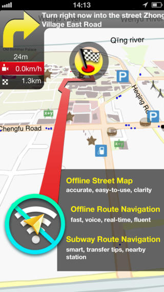 免費下載交通運輸APP|Jakarta Map app開箱文|APP開箱王