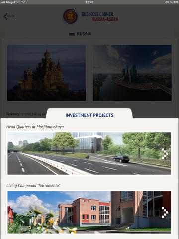 Russia - ASEAN screenshot 3