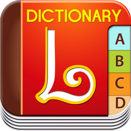 Lexisgoo English Dictionary