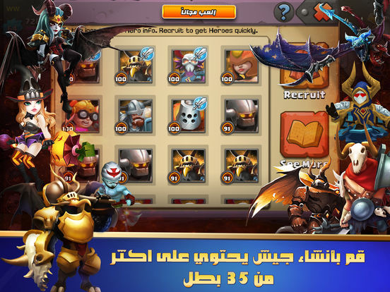 Image currently unavailable. Go to www.generator.cluehack.com and choose Clash of Lords 2 image, you will be redirect to Clash of Lords 2 Generator site.