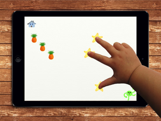 iPad Screenshot 1