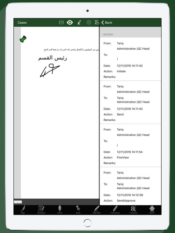 iPad Screenshot 5
