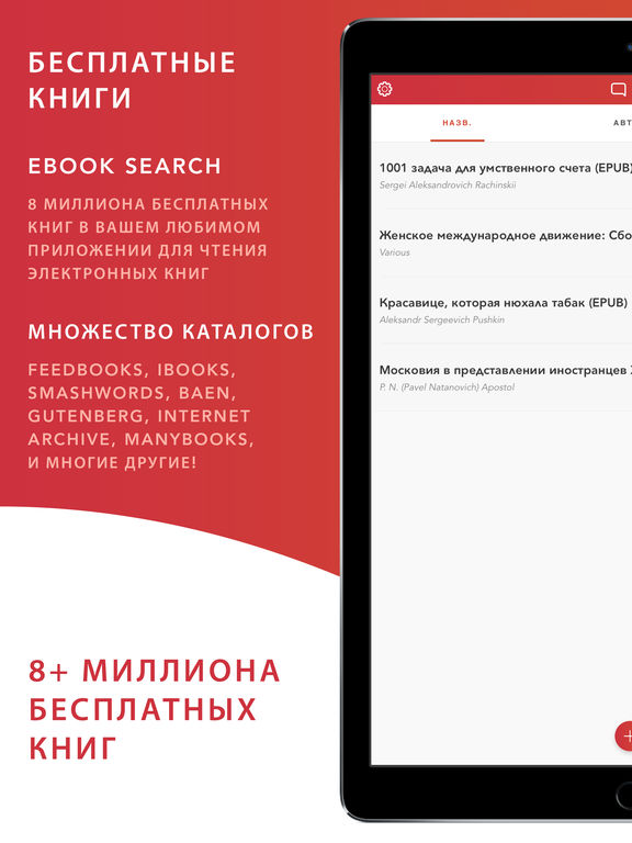 Как сделать пресс для тбо Как сделать пресс для тбо