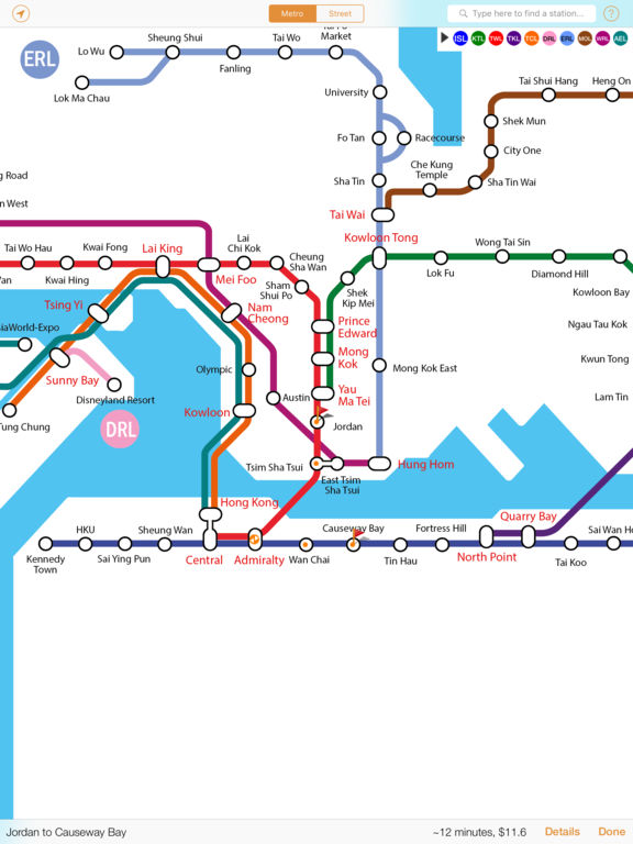 App123: 香港地铁地图(Explore Hong Kong)