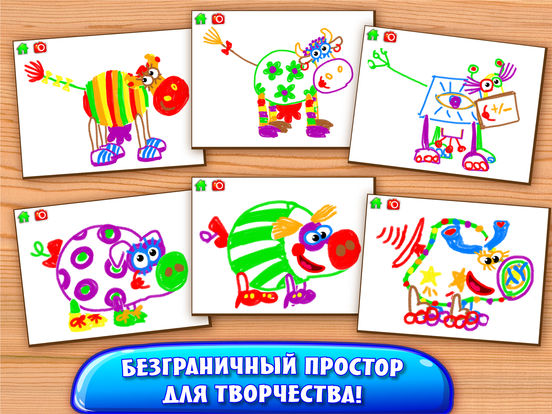 Икеевская табуретка декупаж Икеевская табуретка декупаж