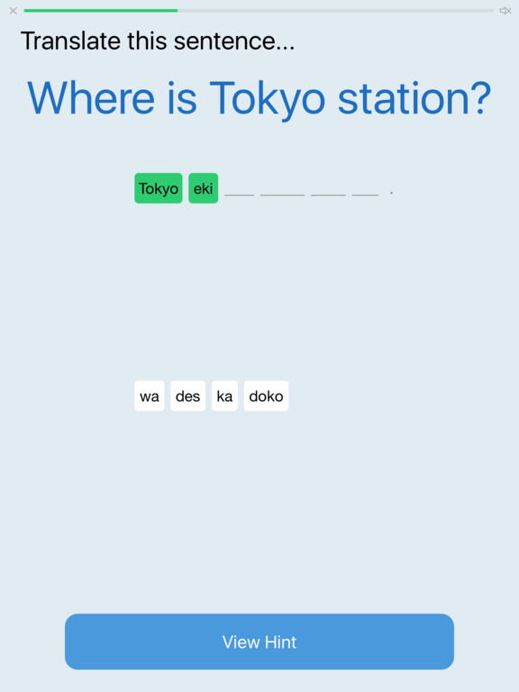 Easy Japanese! on the App Store