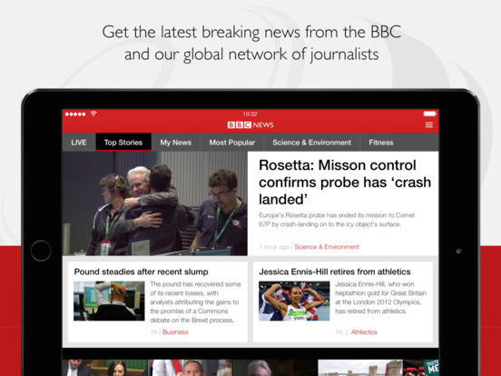 iPad Screenshot 1