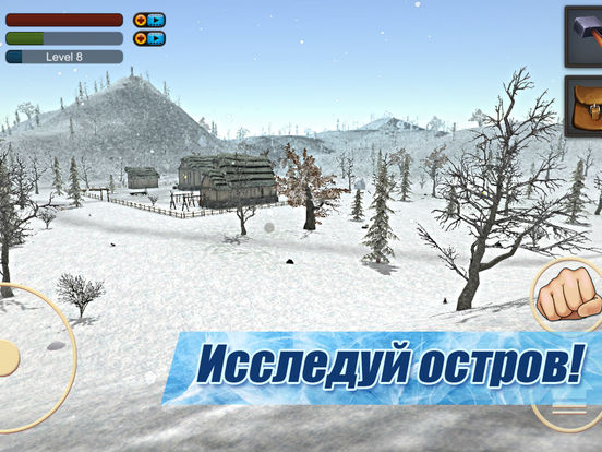 Survival Game Winter Island 3D на iPad