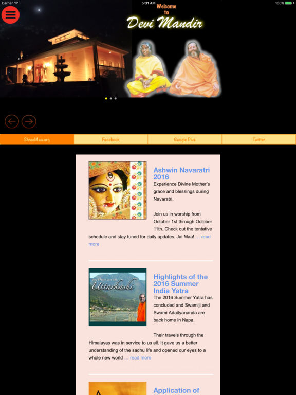 iPad Screenshot 1