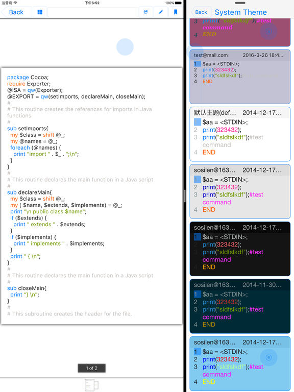 iPad Screenshot 5