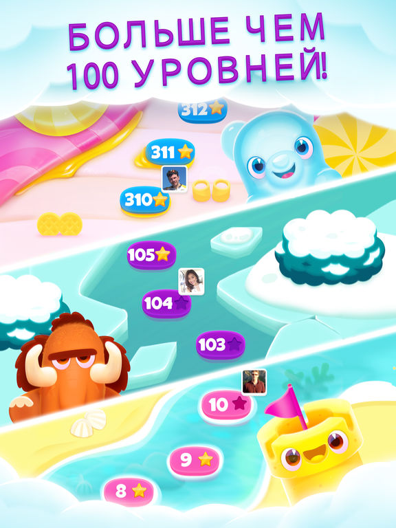 Скачать игру Peppy Pairs - тренируйте память!