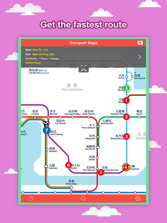 Hong Kong Transport Map - MTR Map & Route Planner app