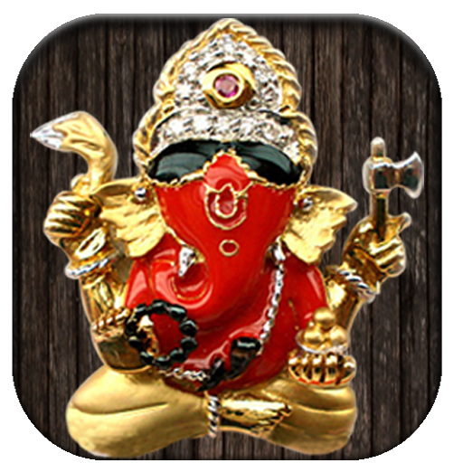 Ganesha Siddhivinayak Temple Pack