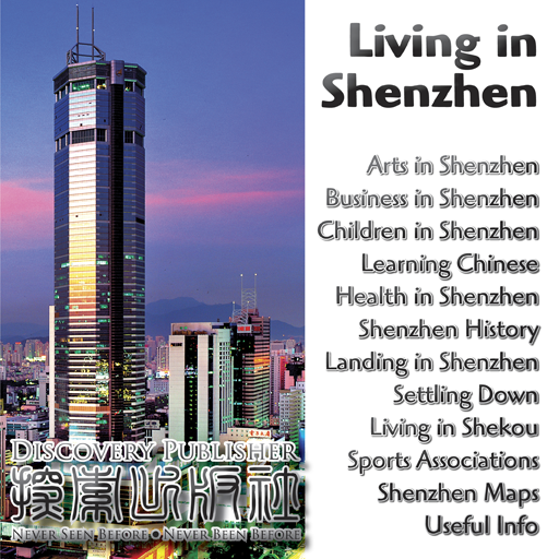 Living in Shenzhen