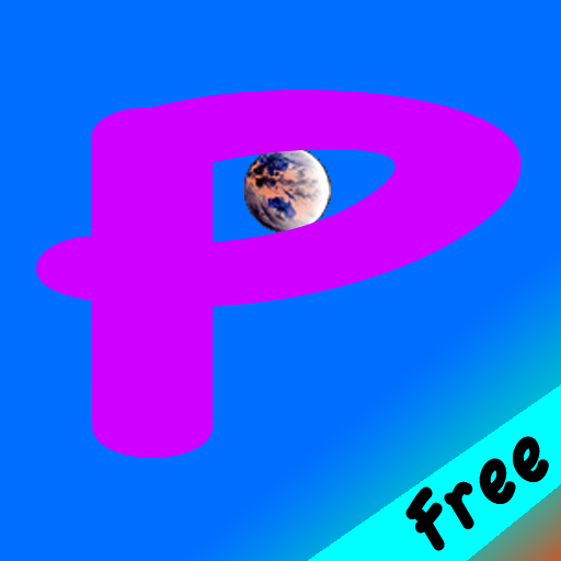 Pangpang free icon