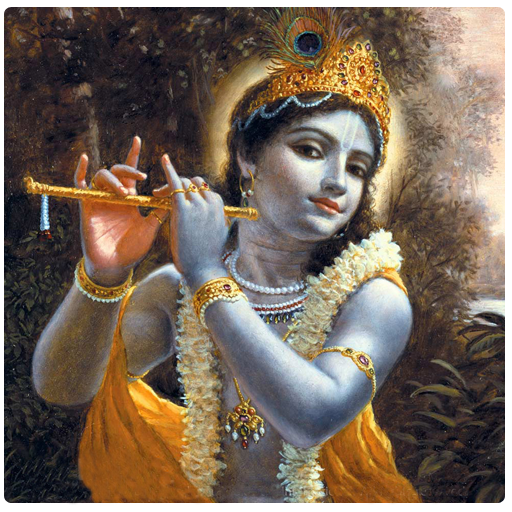 Lord Krishna Aartis/Songs