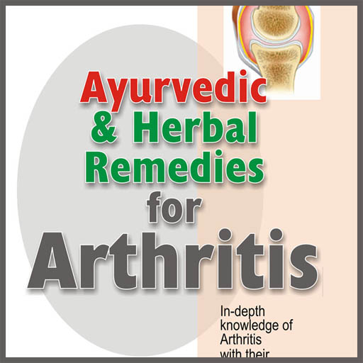 Ayurvedic & Herbal Remedies for Arthritis