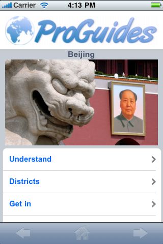 ProGuides - Beijing image #1
