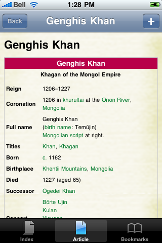 Genghis Khan Study Guide image #1
