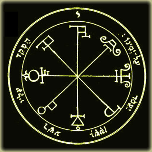 THE KEY OF SOLOMON THE KING
