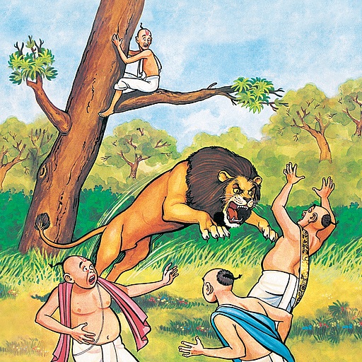 Panchatantra - JungleKey.in Image