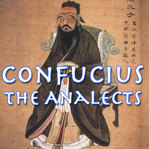 The Analectcs