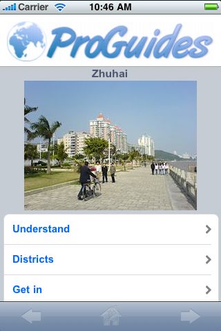 ProGuides - Zhuhai image #1