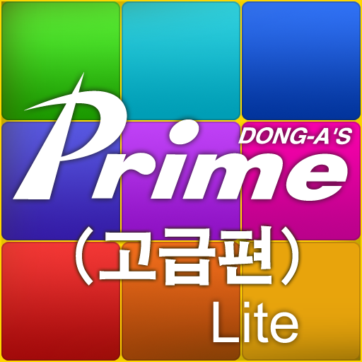 Crossword Plus-Doosan Dong-A Prime Two Lite