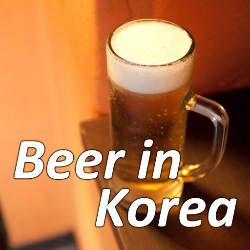 Beer in Korea - Seoul & Ilsan's Craft Beer Bars