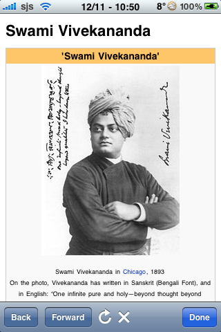 Swami Vivekanada Quotes image #1