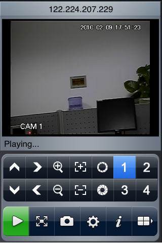DMSS image #1