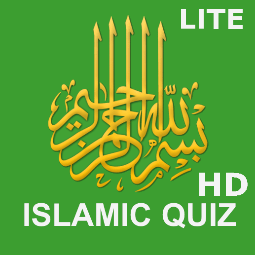 Islamic Quiz HD Lite icon