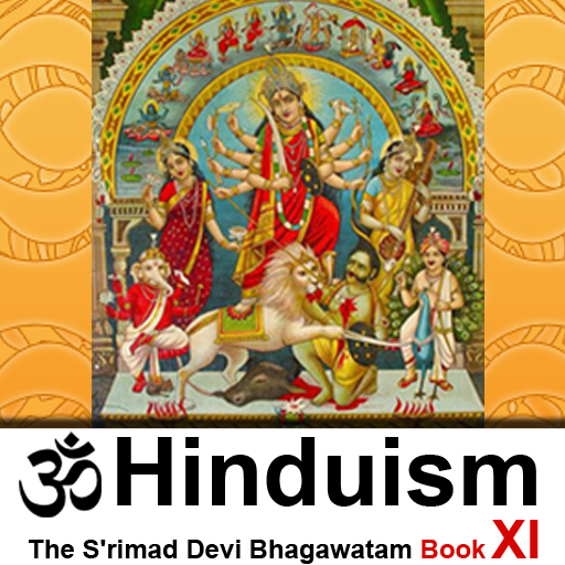 The Srimad Devi Bhagawatam - Book XI