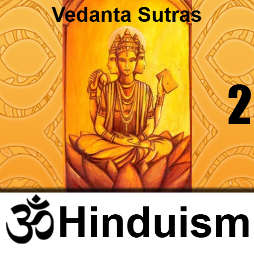 Vedanta Sutras - Second Adhyaya