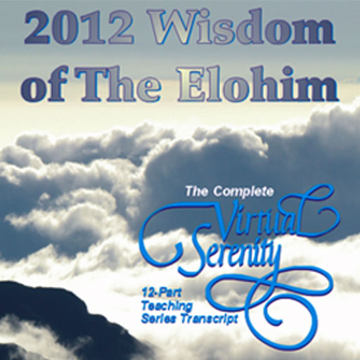 2012 Wisdom of The Elohim - by Marshall Masters