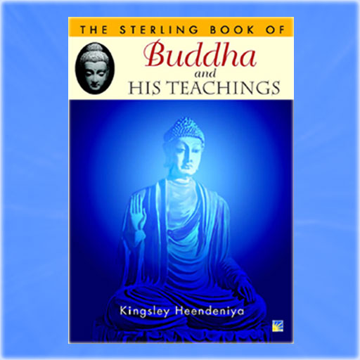 The Sterling Book Of Buddha and His Teachings