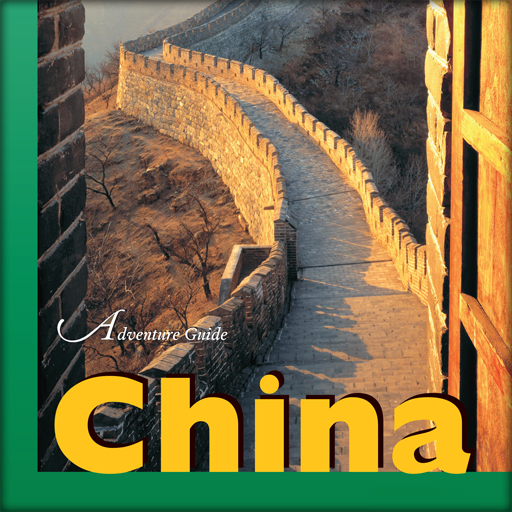 China Adventure Guide