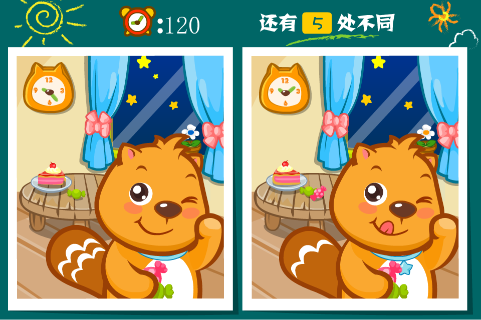 App Shopper: BevaGame HD - 大家来找茬 (Games)