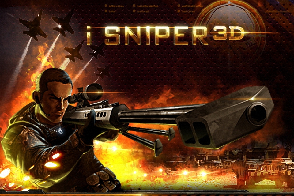 iSniper 3D Free screenshot 1