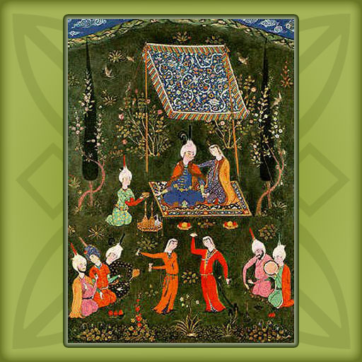 Poems from the Divan of Hafiz by Hafiz, tr. by Gertrude Lowthian Bell