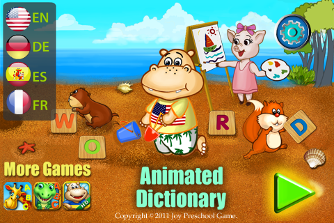 Animated Dictionary(LITE): 100 Most Common Verbs Spelling & Learning ...