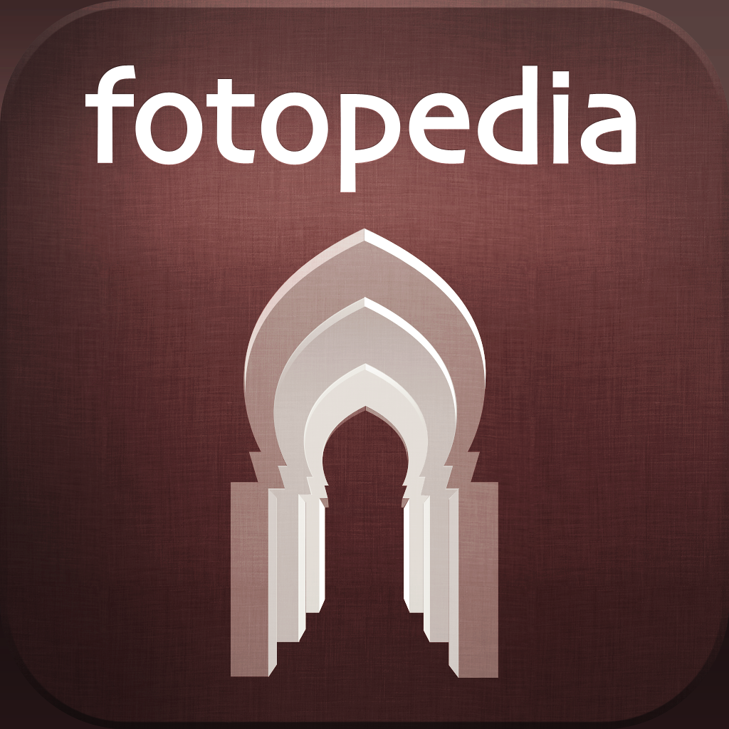 Fotopedia モロッコ