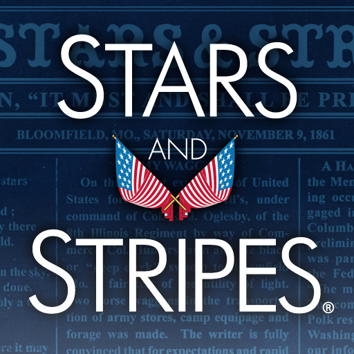 Stars and Stripes Military News: アメリカ軍の準機関紙「星条旗新聞