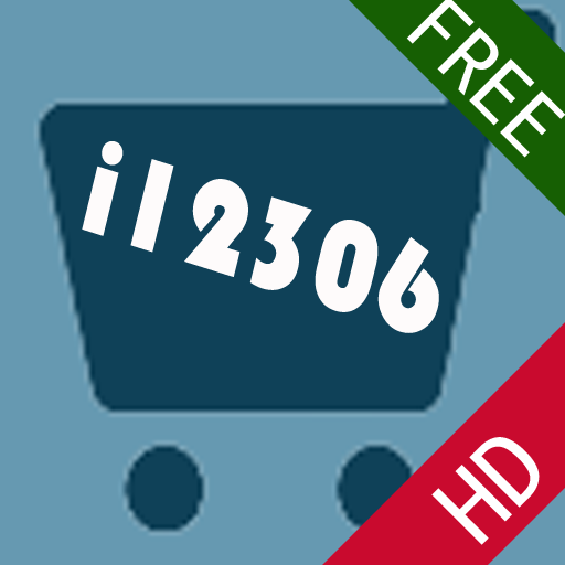 i12306HD免费版