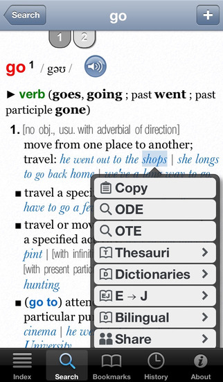 Oxford Deluxe (ODE and OTE) screenshot 2