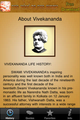 Swami Vivekananda - náhled