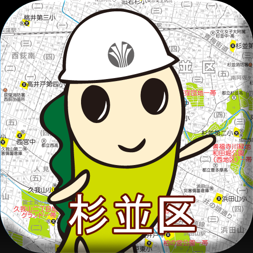 iPhoneアプリのアイコン アプリのアイコン