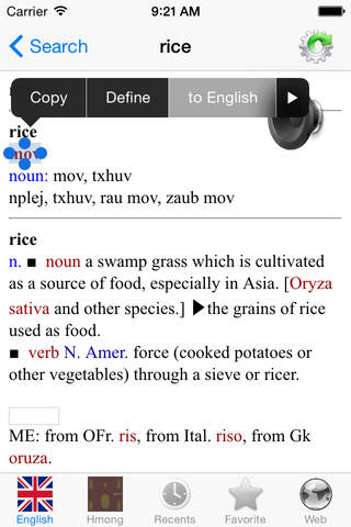 English Hmong best dictionary - Lus Askiv Hmoob zo - náhled