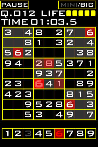 MY NUMBER PLACE -Free sudoku!- - náhled